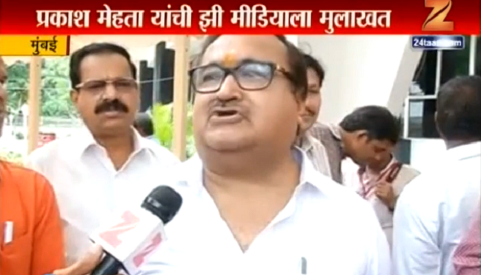 ...तर प्रकाश मेहता राजीनामा द्यायला तयार! ...तर प्रकाश मेहता राजीनामा द्यायला तयार!