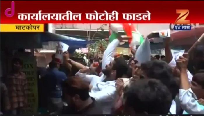 घाटकोपर भाजप कार्यालयावर काँग्रेस कार्यकर्त्यांचं धरणे आंदोलन घाटकोपर भाजप कार्यालयावर काँग्रेस कार्यकर्त्यांचं धरणे आंदोलन