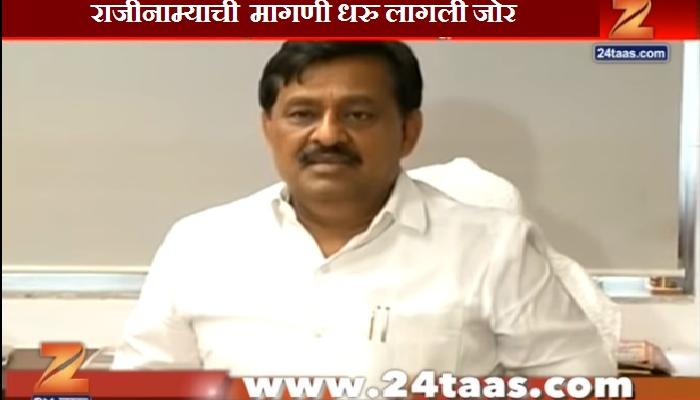 आता सुभाष देशमुखांच्या राजीनाम्याची मागणी आता सुभाष देशमुखांच्या राजीनाम्याची मागणी