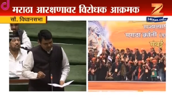 मुख्यमंत्र्यांच्या निवेदनानंतर विधानसभेत विरोधकांच्या 'गोल... गोल'च्या घोषणा मुख्यमंत्र्यांच्या निवेदनानंतर विधानसभेत विरोधकांच्या 'गोल... गोल'च्या घोषणा