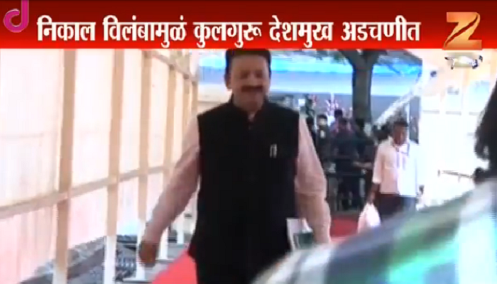 निकाल विलंबाचा घोळ संजय देशमुखांना महागात पडला निकाल विलंबाचा घोळ संजय देशमुखांना महागात पडला