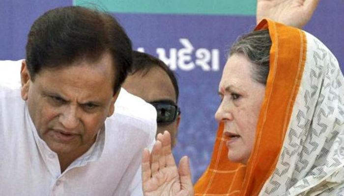 त्या ८ आमदारांचं काँग्रेसमधून निलंबन! त्या ८ आमदारांचं काँग्रेसमधून निलंबन!