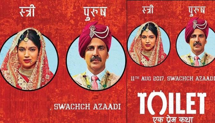Review : टॉयलेट एक प्रेम कथा Review : टॉयलेट एक प्रेम कथा