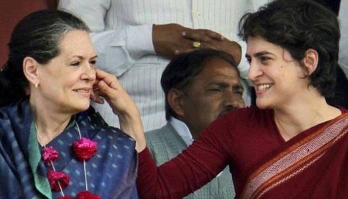 प्रियंका गांधी काँग्रेसच्या कार्यकारी अध्यक्ष ? प्रियंका गांधी काँग्रेसच्या कार्यकारी अध्यक्ष ?