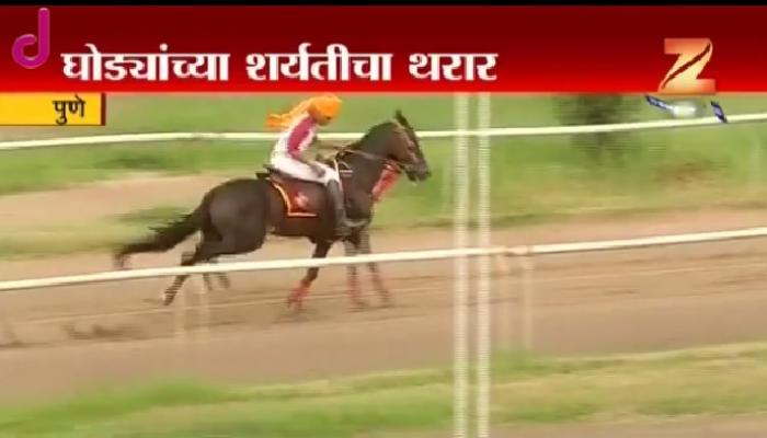 लष्कराच्या वतीनं घोड्यांच्या शर्यतीचा थरार लष्कराच्या वतीनं घोड्यांच्या शर्यतीचा थरार