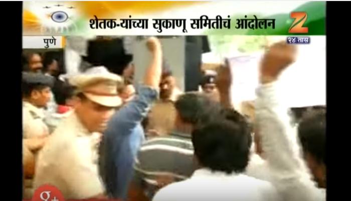 पुण्यात पालकमंत्र्यांचा रस्ता सुकाणू समिती कार्यकर्त्यांनी रोखला पुण्यात पालकमंत्र्यांचा रस्ता सुकाणू समिती कार्यकर्त्यांनी रोखला