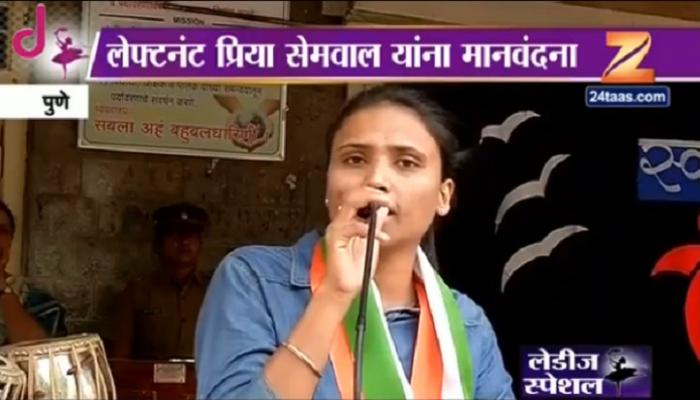पतीच्या निधनानंतर चार वर्षांच्या चिमुरडीला घरी ठेऊन 'ती' बनली लेफ्टनंट पतीच्या निधनानंतर चार वर्षांच्या चिमुरडीला घरी ठेऊन 'ती' बनली लेफ्टनंट