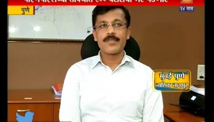 पीएमपीएलच्या ताफ्यात येणार ८०० बस पीएमपीएलच्या ताफ्यात येणार ८०० बस