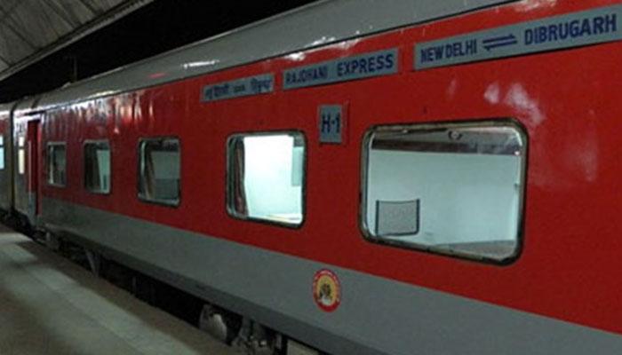 राजधानी एक्सप्रेसमध्ये आतापर्यंतची सर्वात मोठी चोरी राजधानी एक्सप्रेसमध्ये आतापर्यंतची सर्वात मोठी चोरी