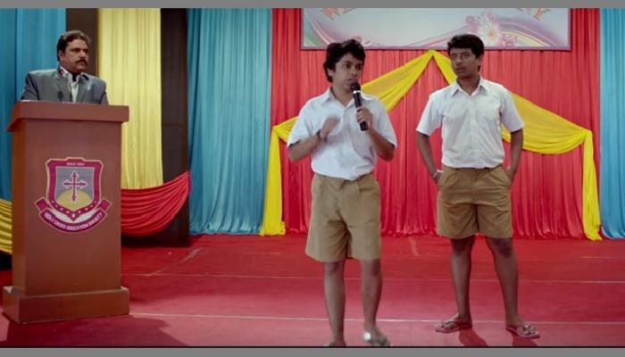 पाहा : बॉईज सिनेमाचा प्रोमो रिलीज पाहा : बॉईज सिनेमाचा प्रोमो रिलीज