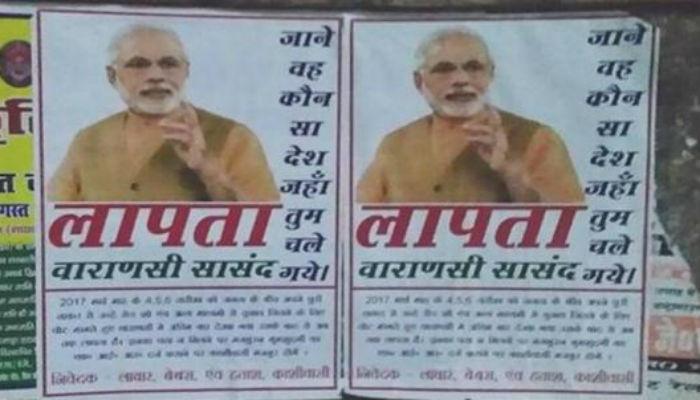 वाराणसीच्या रस्त्यांवर नरेंद्र मोदी बेपत्ता वाराणसीच्या रस्त्यांवर नरेंद्र मोदी बेपत्ता