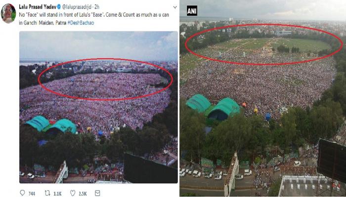 रॅलीतील गर्दी दाखविण्यासाठी लालूंनी घेतली फोटोशॉपची मदत? रॅलीतील गर्दी दाखविण्यासाठी लालूंनी घेतली फोटोशॉपची मदत?