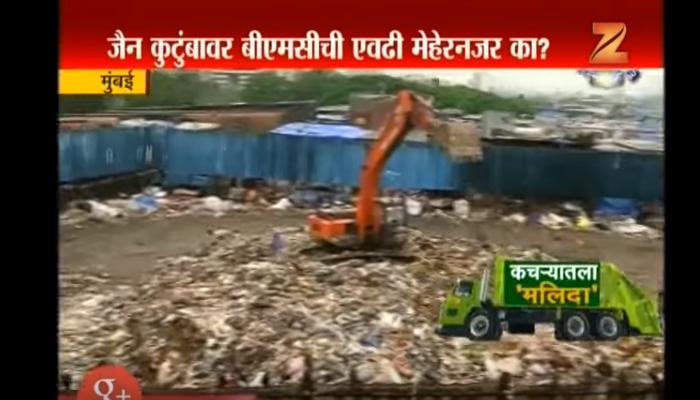 मुंबईत काळ्या यादीतील कंत्राटदारांनाच पुन्हा करोडो रूपयांची कामे मुंबईत काळ्या यादीतील कंत्राटदारांनाच पुन्हा करोडो रूपयांची कामे