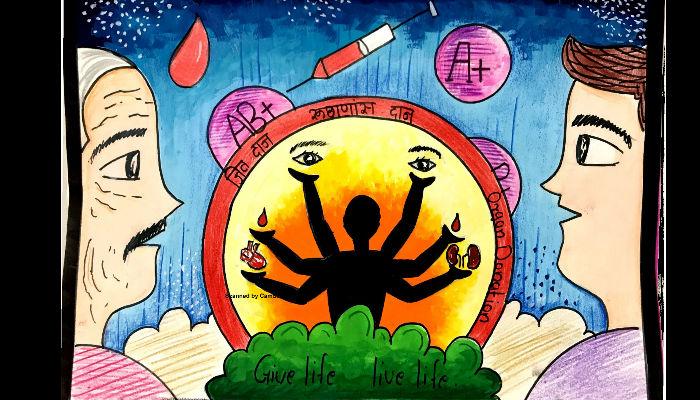 चित्रकला स्पर्धेतून रेखाटलं अवयवदानाचं महत्त्व चित्रकला स्पर्धेतून रेखाटलं अवयवदानाचं महत्त्व