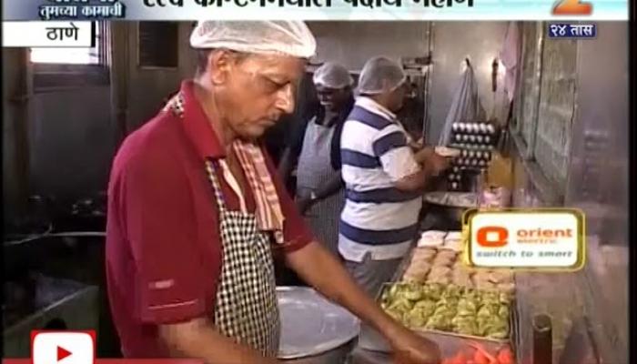जीएसटीमुळे रेल्वे कॅन्टीनमधील पदार्थ महाग जीएसटीमुळे रेल्वे कॅन्टीनमधील पदार्थ महाग
