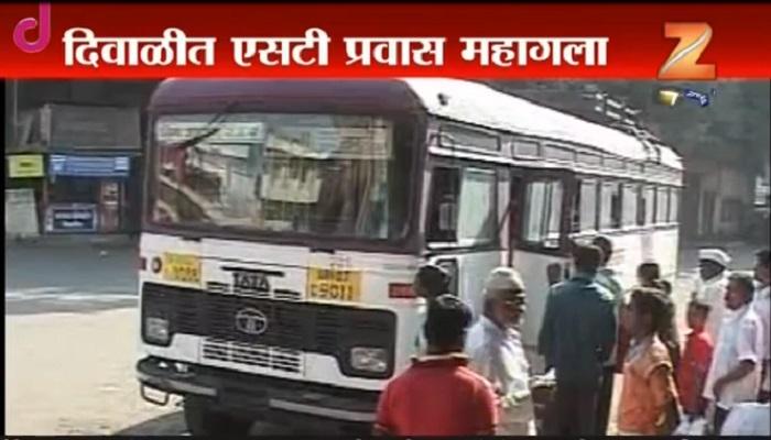 दिवाळीत एसटी प्रवास महागणार दिवाळीत एसटी प्रवास महागणार