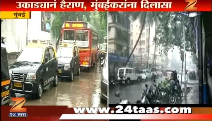 मुंबईमध्ये पुन्हा मुसळधार पाऊस मुंबईमध्ये पुन्हा मुसळधार पाऊस