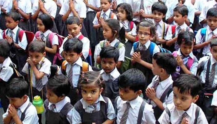 मुंबईतल्या शाळा-कॉलेजेस आज बंद राहणार मुंबईतल्या शाळा-कॉलेजेस आज बंद राहणार