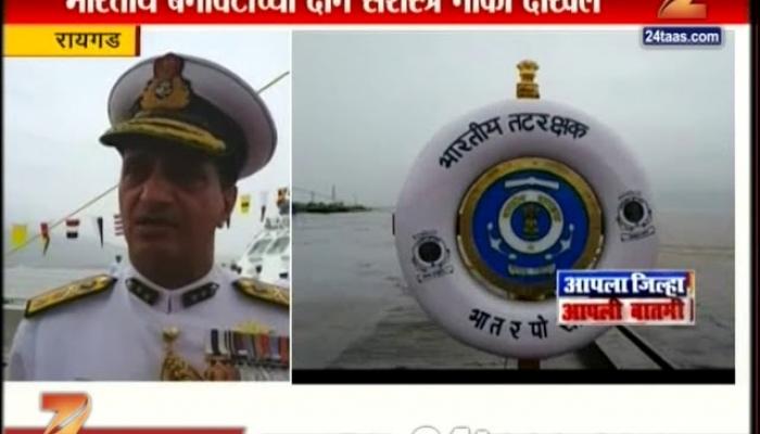 भारतीय बनावटीच्या दोन नौका रायगडमध्ये दाखल भारतीय बनावटीच्या दोन नौका रायगडमध्ये दाखल