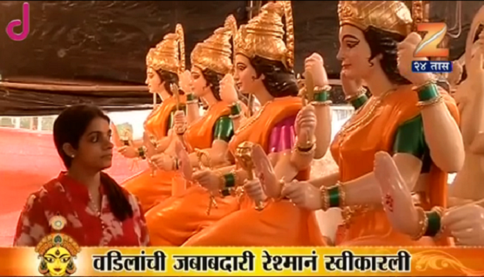 दुर्गेच्या लेकीची यशोगाथा : रेश्मा खातूंची जिद्द दुर्गेच्या लेकीची यशोगाथा : रेश्मा खातूंची जिद्द