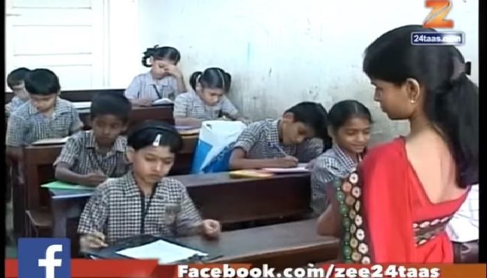 मुंबई मनपाच्या विद्यार्थ्यांना निकृष्ट दर्जाच्या शालेय वस्तूंचं वाटप मुंबई मनपाच्या विद्यार्थ्यांना निकृष्ट दर्जाच्या शालेय वस्तूंचं वाटप