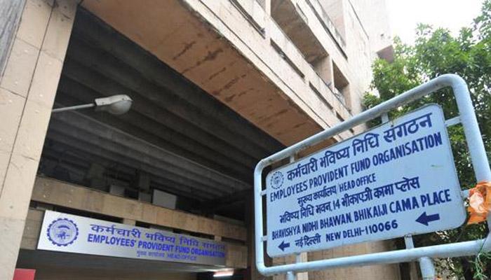 केवळ ६० सेकंदात ऑफलाईन चेक करा EPF बॅलन्स केवळ ६० सेकंदात ऑफलाईन चेक करा EPF बॅलन्स