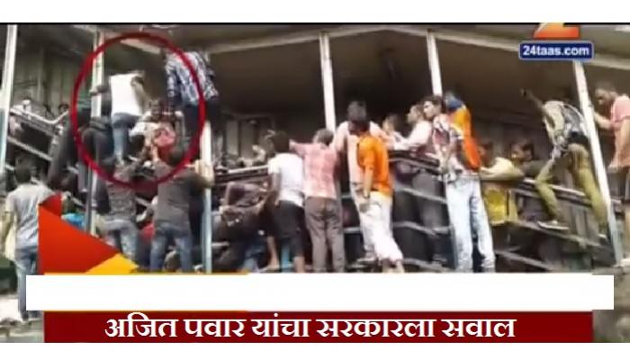 मग बुलेट ट्रेनची काय गरज होती? अजित पवारांचा सवाल मग बुलेट ट्रेनची काय गरज होती? अजित पवारांचा सवाल