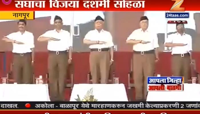 रोहिंग्यांना देशात आश्रय देता कामा नये : मोहन भागवत रोहिंग्यांना देशात आश्रय देता कामा नये : मोहन भागवत