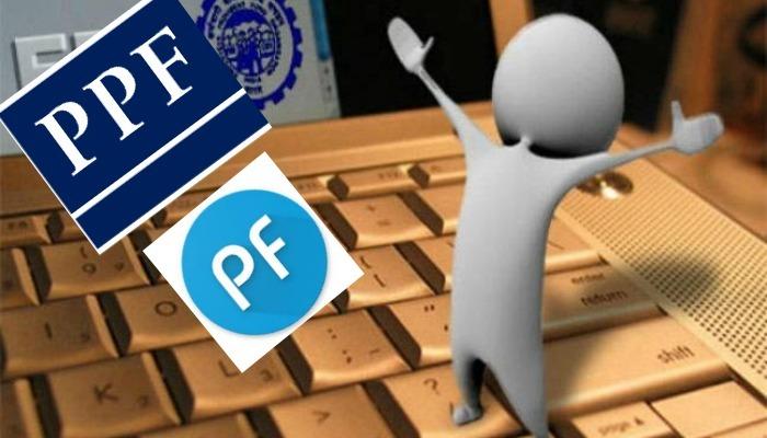 पीएफ (PF)आणि पीपीएफ (PPF)दोन्हीत काय आहे फरक? पीएफ (PF)आणि पीपीएफ (PPF)दोन्हीत काय आहे फरक?