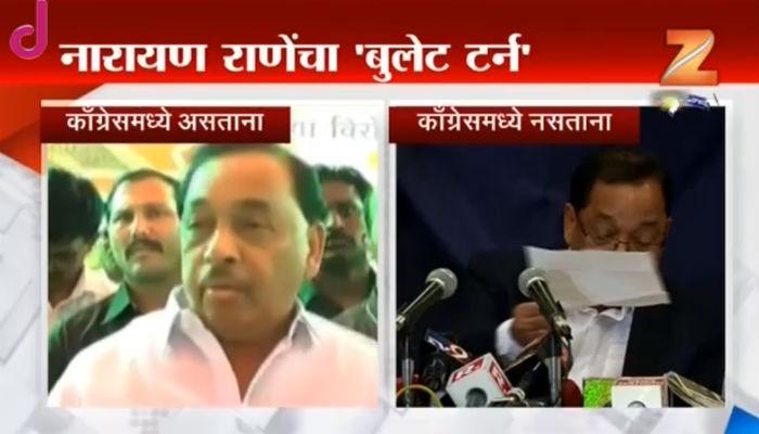 बुलेट ट्रेन प्रकल्पावरुन राणेंचा यू-टर्न बुलेट ट्रेन प्रकल्पावरुन राणेंचा यू-टर्न