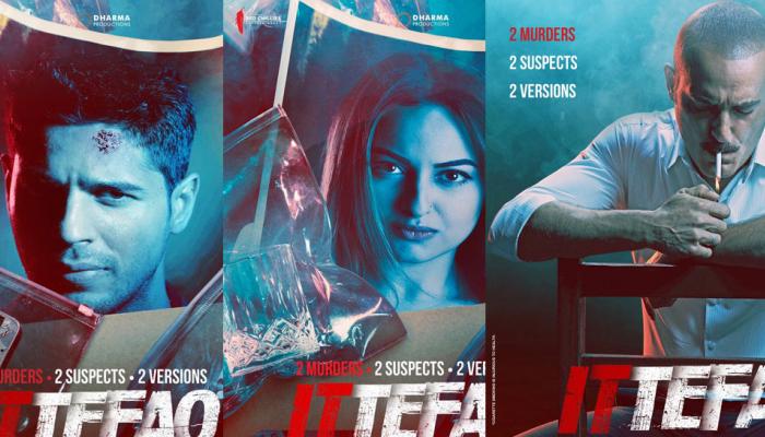 'इत्तेफाक' चित्रपटाचा ट्रेलर प्रदर्शित... 'इत्तेफाक' चित्रपटाचा ट्रेलर प्रदर्शित...