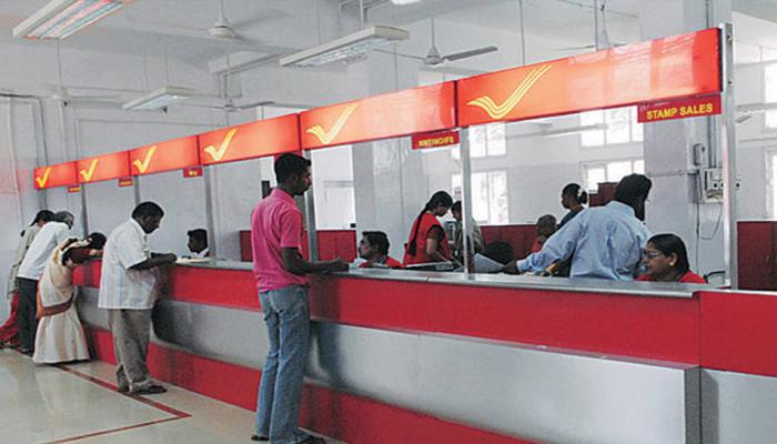 १०वी पास असलेल्यांसाठी पोस्ट खात्यात नोकरीची सुवर्णसंधी १०वी पास असलेल्यांसाठी पोस्ट खात्यात नोकरीची सुवर्णसंधी