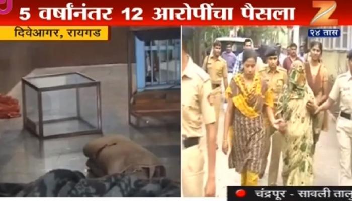 'सुवर्ण गणेश दरोडा'प्रकरणी आज निकाल 'सुवर्ण गणेश दरोडा'प्रकरणी आज निकाल