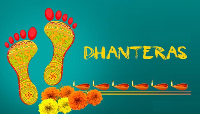 धनत्रयोदशी २०१७: या वस्तूंची खरेदी करणे होईल लाभदायक धनत्रयोदशी २०१७: या वस्तूंची खरेदी करणे होईल लाभदायक