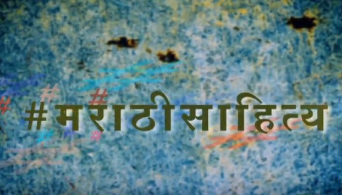 दिवाळीनिमित्त 'मायबोली' ची साहित्य मेजवानी दिवाळीनिमित्त 'मायबोली' ची साहित्य मेजवानी