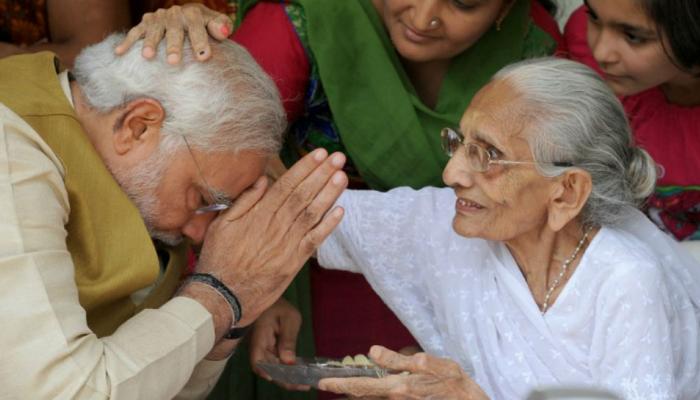 किरण बेदींनी शेअर केलेला व्हिडिओ हिराबेन मोदींचा नव्हताच तर... किरण बेदींनी शेअर केलेला व्हिडिओ हिराबेन मोदींचा नव्हताच तर...