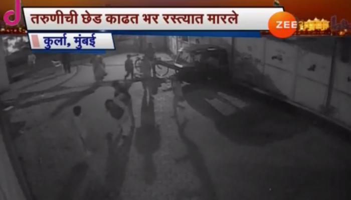 मुंबईत तरुणीची छेड काढत धारदार शस्त्राने केले वार मुंबईत तरुणीची छेड काढत धारदार शस्त्राने केले वार