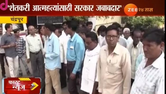 'शेतक-यांच्या आत्महत्यांना शासनाचं धोरण कारणीभूत' 'शेतक-यांच्या आत्महत्यांना शासनाचं धोरण कारणीभूत'