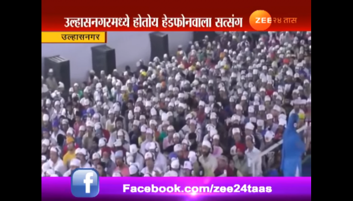 सत्संगमध्ये हेडफोन घालून ध्वनी प्रदुषणावर मात सत्संगमध्ये हेडफोन घालून ध्वनी प्रदुषणावर मात