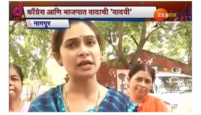 भाजप-काँग्रेस कार्यकर्त्यांमध्ये हाणामारी, 8 जखमी भाजप-काँग्रेस कार्यकर्त्यांमध्ये हाणामारी, 8 जखमी