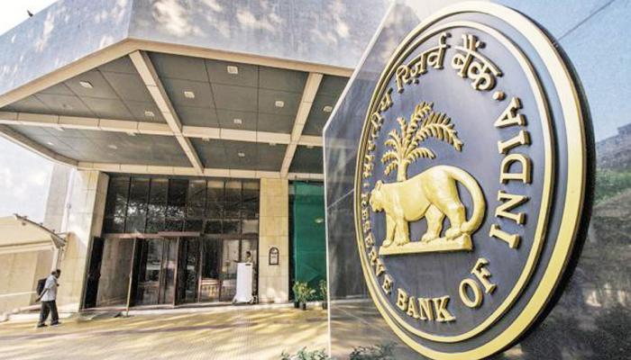 RBIमध्ये नोकरीची सुवर्णसंधी, त्वरा करा RBIमध्ये नोकरीची सुवर्णसंधी, त्वरा करा