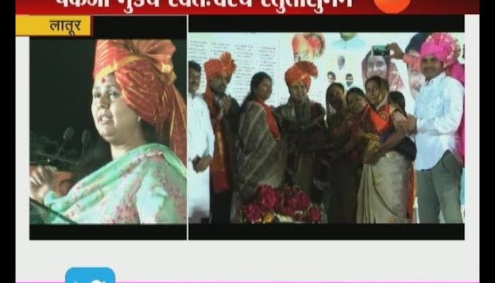 '२५-१५ मंत्री' म्हणून माझी ओळख '२५-१५ मंत्री' म्हणून माझी ओळख