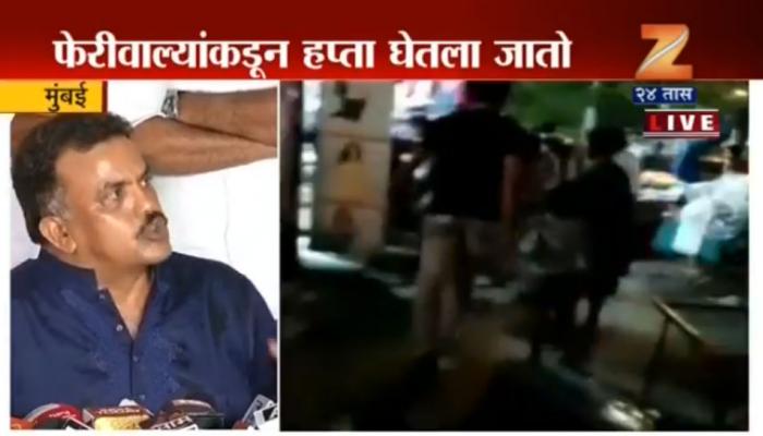 संजय निरुपम यांचा मनसेवर गंभीर आरोप संजय निरुपम यांचा मनसेवर गंभीर आरोप