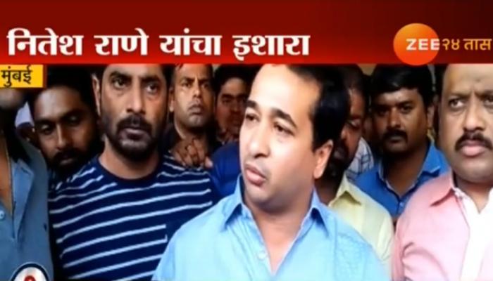 नितेश राणेंनी फेरीवाल्यांना दिला 'हा' इशारा नितेश राणेंनी फेरीवाल्यांना दिला 'हा' इशारा