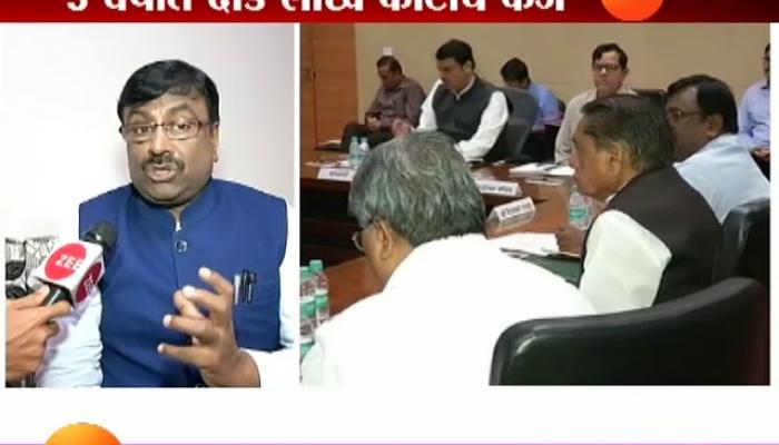 राज्याचा कर्जाचा बोजा दीड लाख कोटींनी वाढला राज्याचा कर्जाचा बोजा दीड लाख कोटींनी वाढला