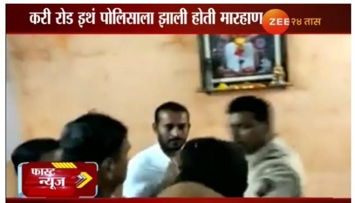 राज ठाकरेंनी उल्लेख केलेल्या, मारहाणीचा हाच तो व्हिडीओ राज ठाकरेंनी उल्लेख केलेल्या, मारहाणीचा हाच तो व्हिडीओ