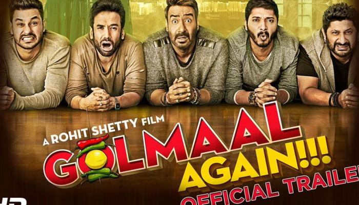 बॉक्स ऑफिसवर 'गोलमाल अगेन'ची छप्परफाड कमाई सुरुच बॉक्स ऑफिसवर 'गोलमाल अगेन'ची छप्परफाड कमाई सुरुच