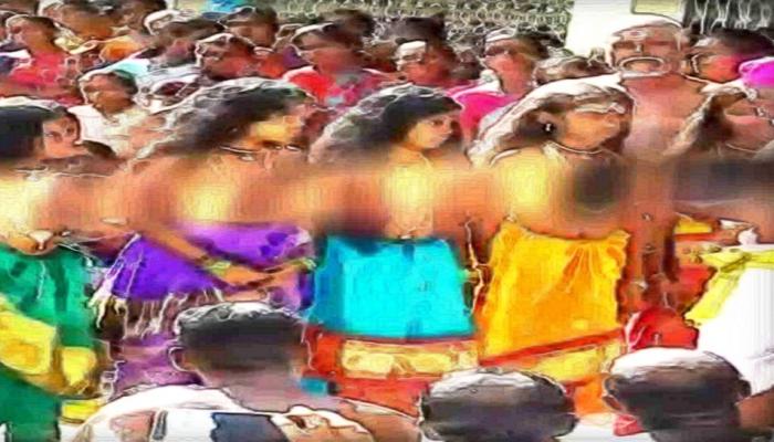 अरे बापरे...! इथे देवीच्या नावाखाल मुली राहतात नग्न (व्हिडिओ) अरे बापरे...! इथे देवीच्या नावाखाल मुली राहतात नग्न (व्हिडिओ)
