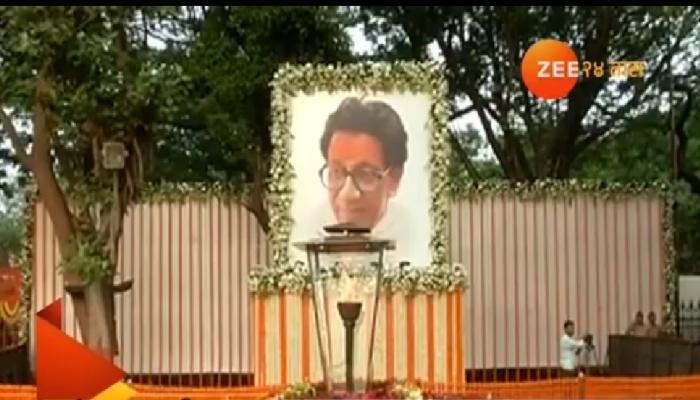 शिवसेनाप्रमुख बाळासाहेब ठाकरे यांचा आज पाचवा स्मृतिदिन शिवसेनाप्रमुख बाळासाहेब ठाकरे यांचा आज पाचवा स्मृतिदिन