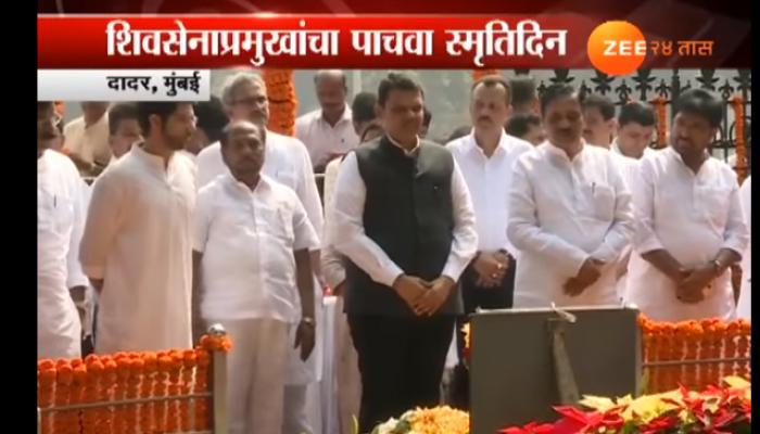 बाळासाहेबांमुळे उद्धव आणि मुख्यमंत्री फडणवीस यांचे मनोमिलन! बाळासाहेबांमुळे उद्धव आणि मुख्यमंत्री फडणवीस यांचे मनोमिलन!